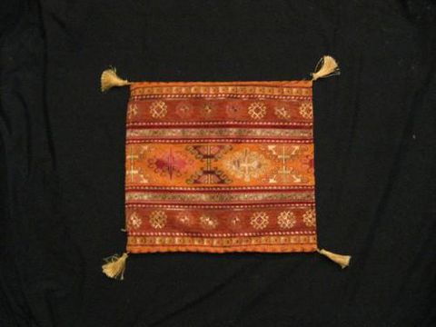 Square,Pillow,Cover,Turkish,Tribal,Geometric,Stripe,Orange,Rust,pillow, square, cover, geometric. stripe, tribal, Turkish, orange,  rust, gold, BrushCreek, Southwestern Pa, Brush Creek Wool Works