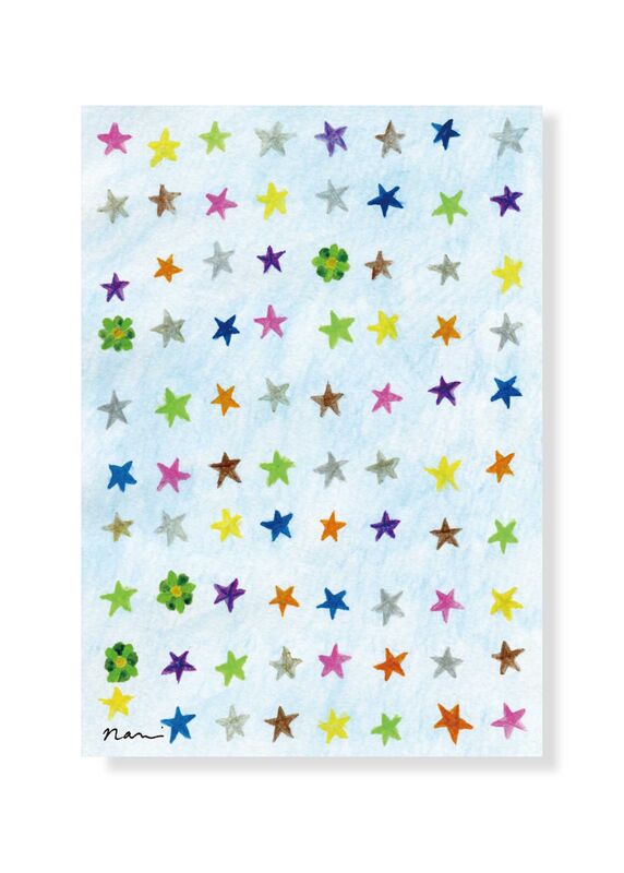 Season's Greetings Card Stars - product images  of 
