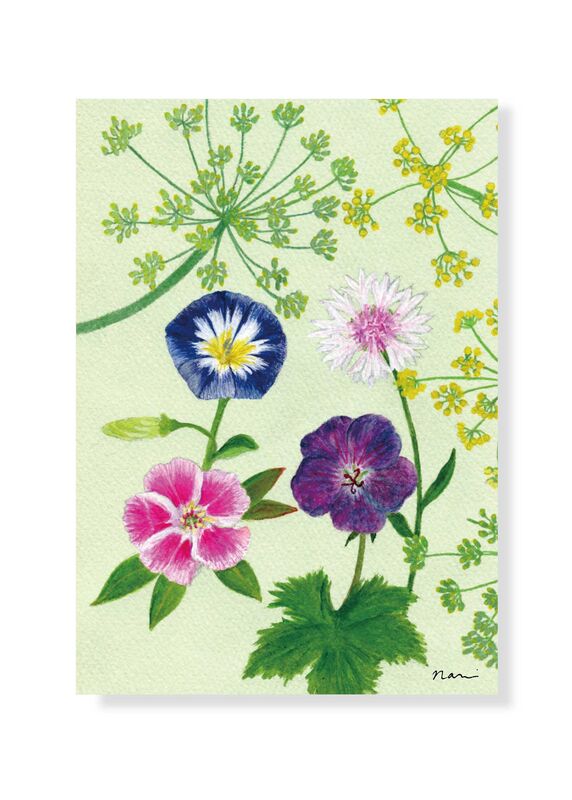 New Year Card Summer 2025 in England - product images  of 