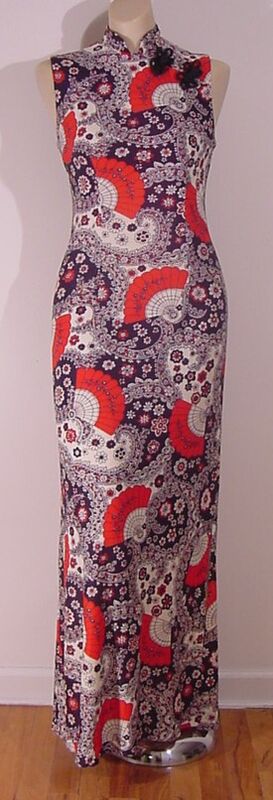 Past Sales - product image  