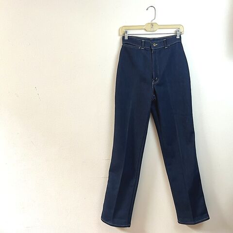 Vintage,80s,CHIC,Jeans,Dark,Wash,Denim,Pants,Medium,vintage, 1980s, pants, jeans, denim, dark wash, chic, chic jeans, stretch, flare, new old stock, nwot, Pretty Sweet Vintage