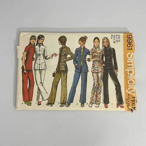 70s,Vintage,SIMPLICITY,Misses,Tunic,&,Pants,Pattern,No.,9961,M,vintage, 1970s, 1972, Simplicity, pattern, 9961, pants, tunic, medium, hippie, chic, asian inspired, Pretty Sweet Vintage