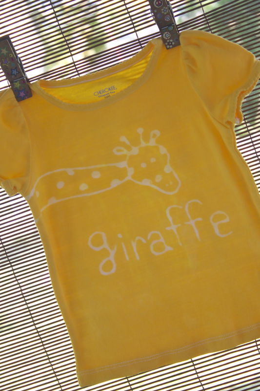 Tip-top the Giraffe - hand-dyed t-shirt original design front and back - multiple colors available - product image  