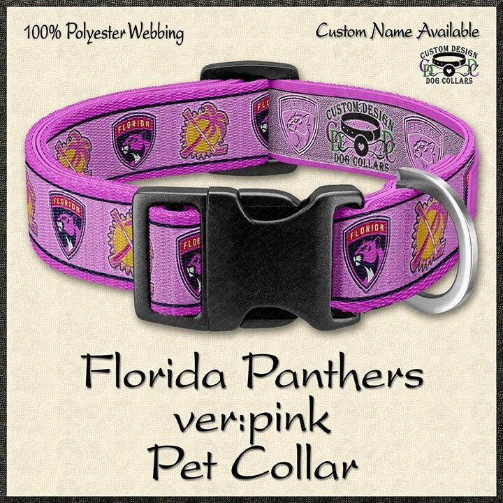 Florida Panthers Pet Collar - product image  