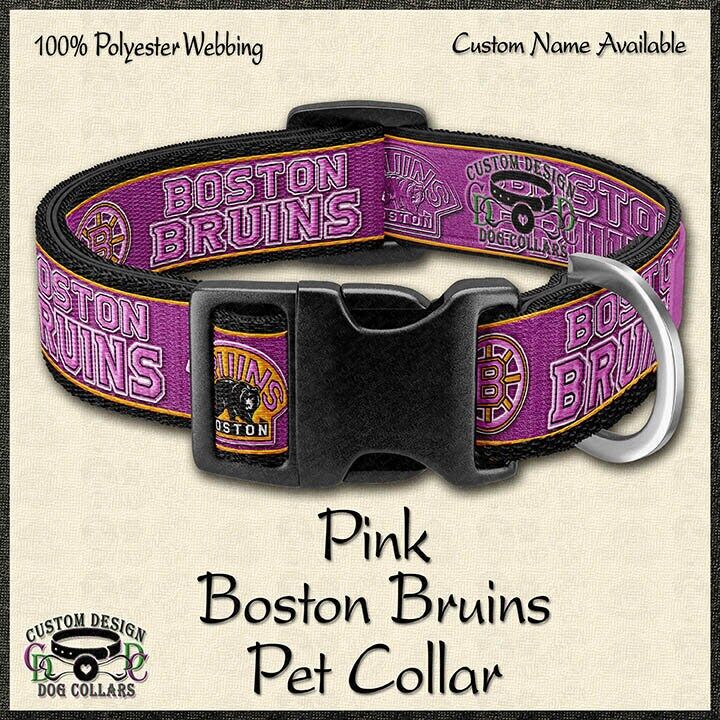 Boston Bruins Ice Hockey Designer Novelty Dog Collar Leash Safety Restraint Pink or Gold NHL - product image  