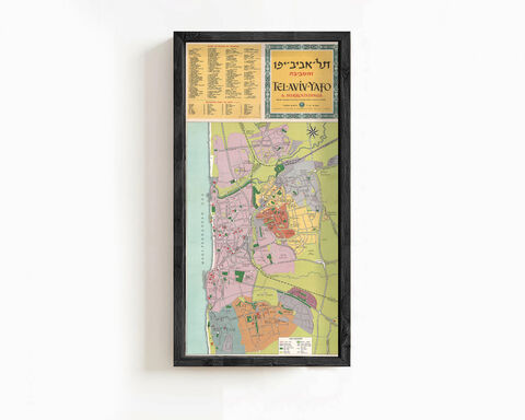Old,Map,of,Tel,Aviv,Jaffa,Israel,1956,Vintage,map of tel aviv, old map of tel aviv, tel aviv Israel map, tel aviv map print, telaviv jaffa old map
