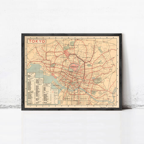 Old,Map,of,Tokyo,1920,Japan,Vintage,Wall,Print,Art,Reproduction,Open_Edition,japan,tokyo_map,old_tokyo_map,tokyo,tokyo_vintage_poster,tokyo_vintage,tokio,japan_vintage,map_of_tokyo,japan_map,tokio_map,toquio_map,tokio_decor, japanese art, tokyo map, map of tokyo