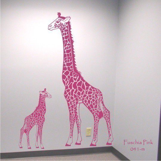 Giraffe Mother and Baby Nursery Vinyl Wall Decal, Removable - product images  of 