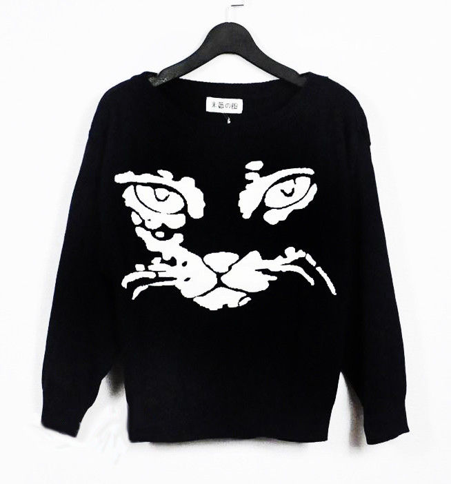 CAT JUMPER - product image  