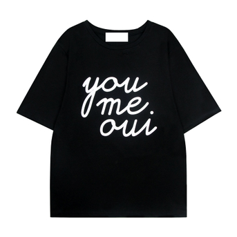 YOU ME OUI TEE - product image  