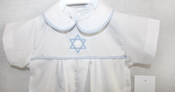 Star of David Clothing, Jewish Dedication, Baby Naming,  Baby Baptism Outfit 292058 - product images  of 