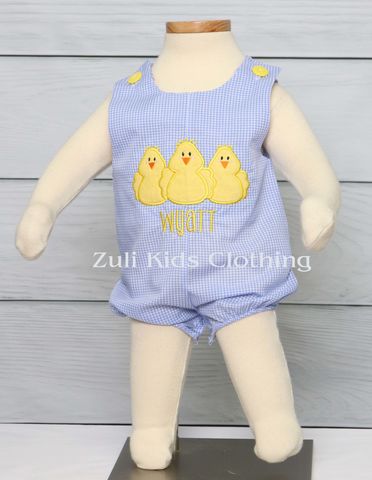 Baby,Boy,Easter,Outfit,,Boys,Zuli,Kids292906,Clothing,Children,Baby_Boy_Clothes,Boys_Easter,Personalized_Easter,Boys_Easter_Outfit,Toddler_Easter,Easter_Romper,Twin_Babies,Easter_Jon_Jon,Newborn_Boy_Easter,Easter_Shortalls,Baby_Shortall,Easster_Outfit,With_Chicks