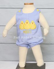 Baby,First,Easter,Outfit,Boy,,Boy,292906,Clothing,Children,Baby_Boy_Clothes,Boys_Easter,Personalized_Easter,Boys_Easter_Outfit,Toddler_Easter,Easter_Romper,Twin_Babies,Easter_Jon_Jon,Newborn_Boy_Easter,Easter_Shortalls,Baby_Shortall,Easster_Outfit,With_Chicks