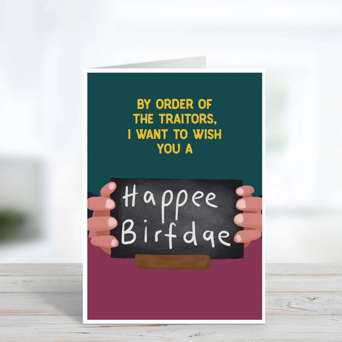 Funny The Traitors Bad Spelling Birthday Card - product images  of 