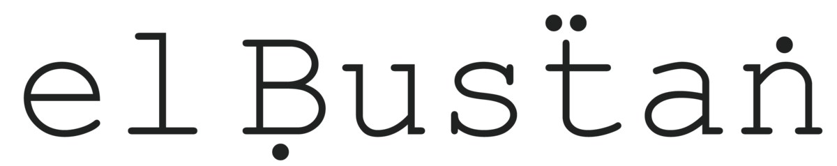 el Bustan