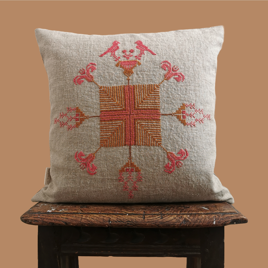 Two Birds in the Garden/ عصفورين في البستان - Palestinian embroidery - by “Women in Hebron” - Limited edition - product images  of 