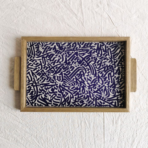 Abstract,Lettering,tray,-,Blue,Made,in,Haifa,and,Hebron,Tiles, Arminian tiles, Turkish tiles , Palestine tiles, Ceramic wooden tiles tray, made in Palestine, elbastan shop, elbustan Palestinian shop,  olive wood, olive wood Bethlehem, Palestinian crafts, Palestinian heritage, Hebron, Made in Hebron, Made in Be