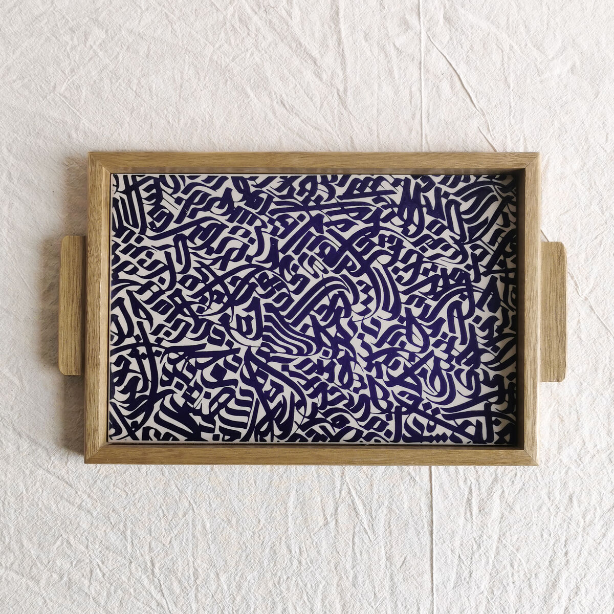 Abstract Lettering tray - Blue - Made in Haifa and Hebron - product images  of 