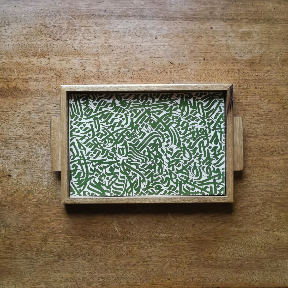 Abstract Lettering tray - Green - Made in Haifa and Hebron - product images  of 