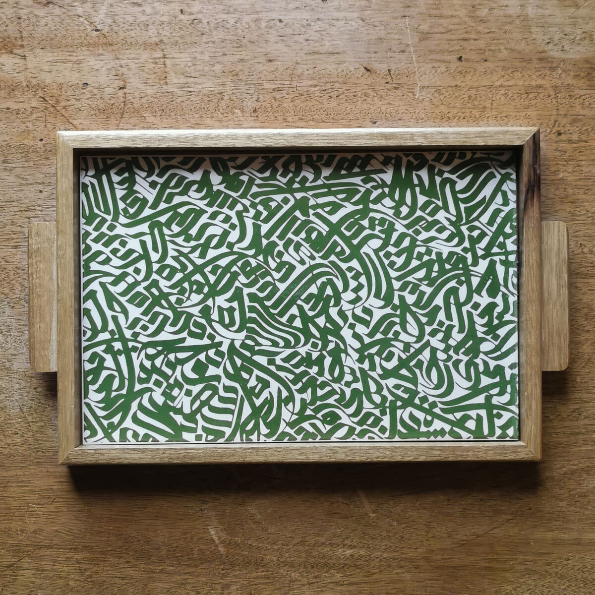 Abstract Lettering tray - Green - Made in Haifa and Hebron - product images  of 