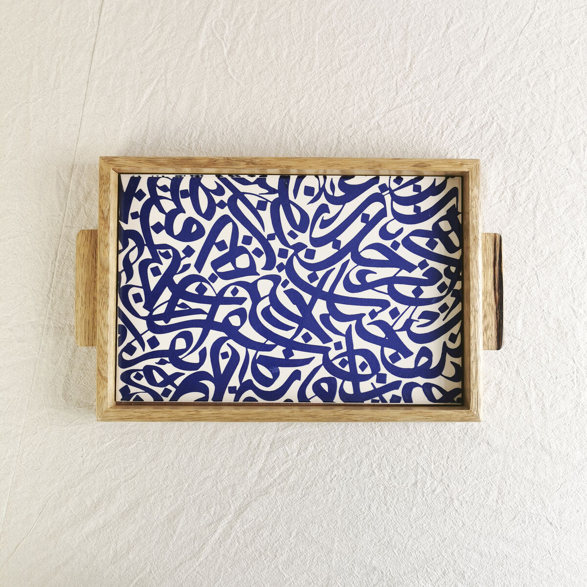 Abstract Lettering tray - Blue - Made in Haifa and Hebron - product images  of 