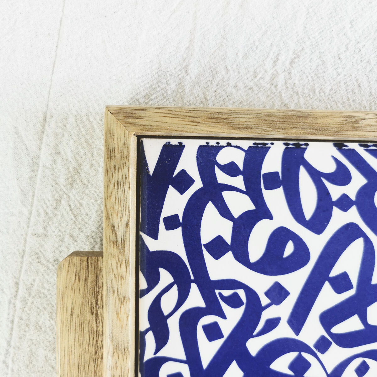 Abstract Lettering tray - Blue - Made in Haifa and Hebron - product images  of 