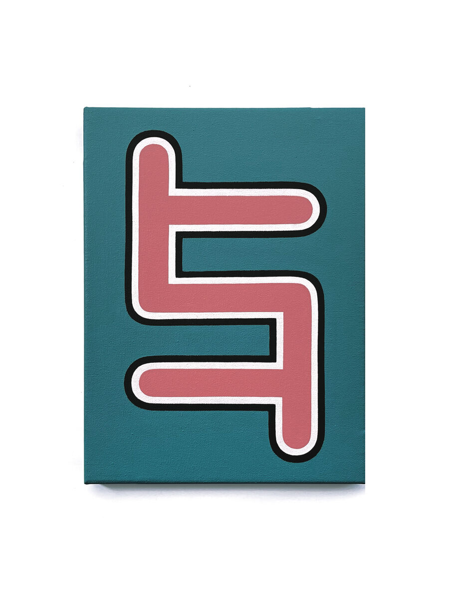 Rek_n5, hard-edge abstract art on canvas - product image