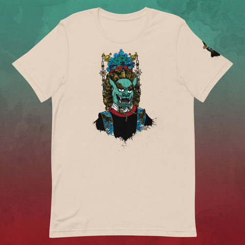 Hanfu Foo Couples T-Shirts - product images  of 