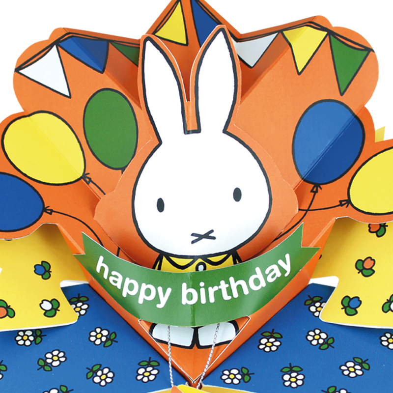 License Pop Ups - Miffy - product images  of 