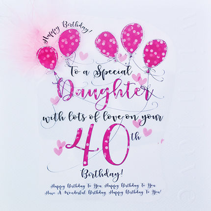birthday cards for female relations collection karenza paperie