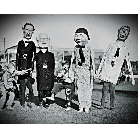 Creepy,Photo,Weird,Printable,Halloween,Costume,Horror,Wall,Art,Print,Scary,Vintage,Picture,Digital,Download,halloween_printable,creepy_photograph,halloween_art,halloween_print,creepy_clown,clown_wall_art,creepy_photo,scary_clown,clown_print,halloween_mask_photo,vintage_halloween,vintage_halloweem