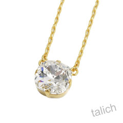Catherine Popesco Classic Crystal Necklace in Clear - product images 2 of 7