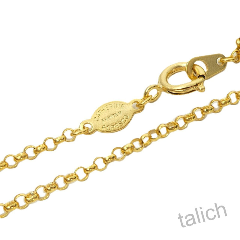 Catherine Popesco Cross Pendant Necklace With Pearl and Swarovski Crystals - product image 