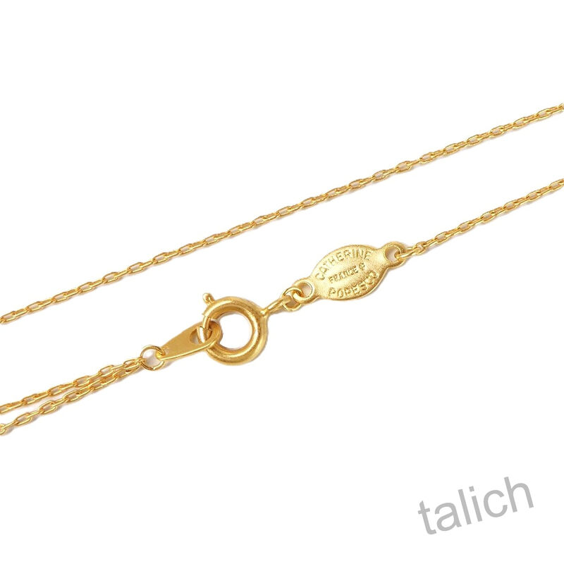 Catherine Popesco Petite Rectangle Bar Crystal Necklace - product image 