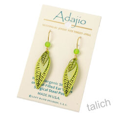 Adajio Earrings - Three-Part Slender Leaves in Bright Spring Green - product images 2 of 5