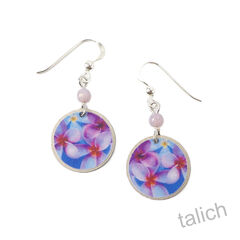 Lemon Tree - Purple and White Flowers Disc - product images 1 of 4