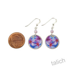 Lemon Tree - Purple and White Flowers Disc - product images 4 of 4