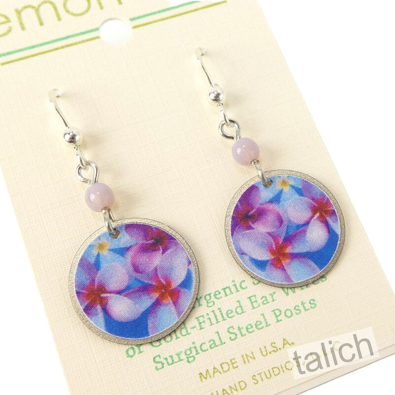 Lemon Tree - Purple and White Flowers Disc - product image 