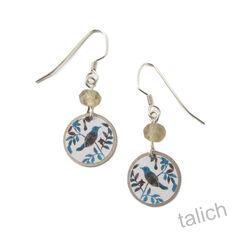 Lemon Tree - Blue Bird on Branch Disc with Faceted Bead - product images 1 of 4