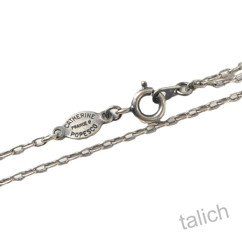 Catherine Popesco Antique Silver Plated Round Crystal Pendant Necklace in Clear - product image 