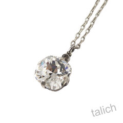 Catherine Popesco Antique Silver Plated Round Crystal Pendant Necklace in Clear - product images 2 of 6